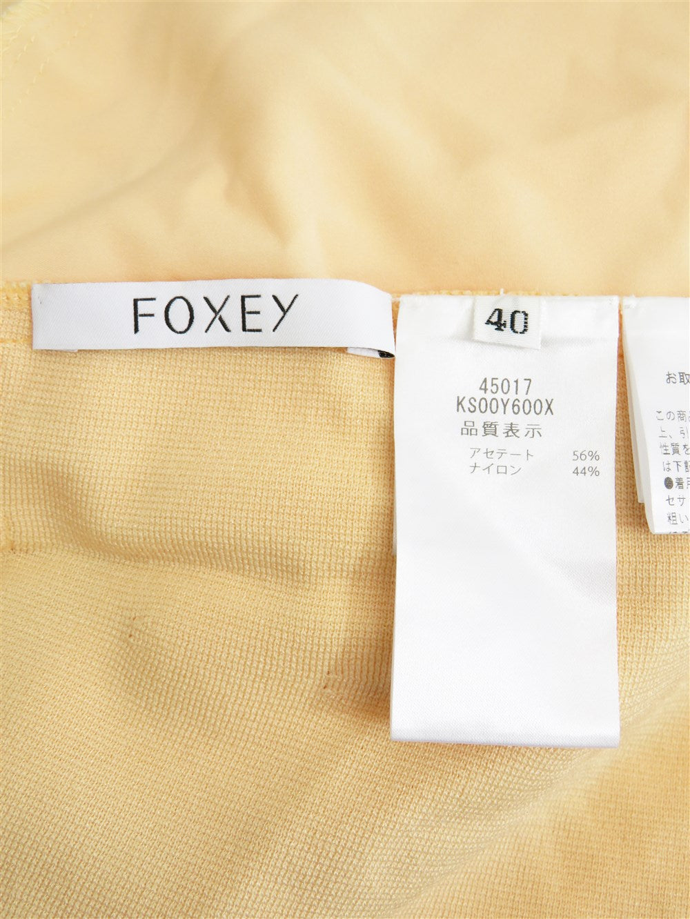 スリーブレス ワンピース MAGNOLIA