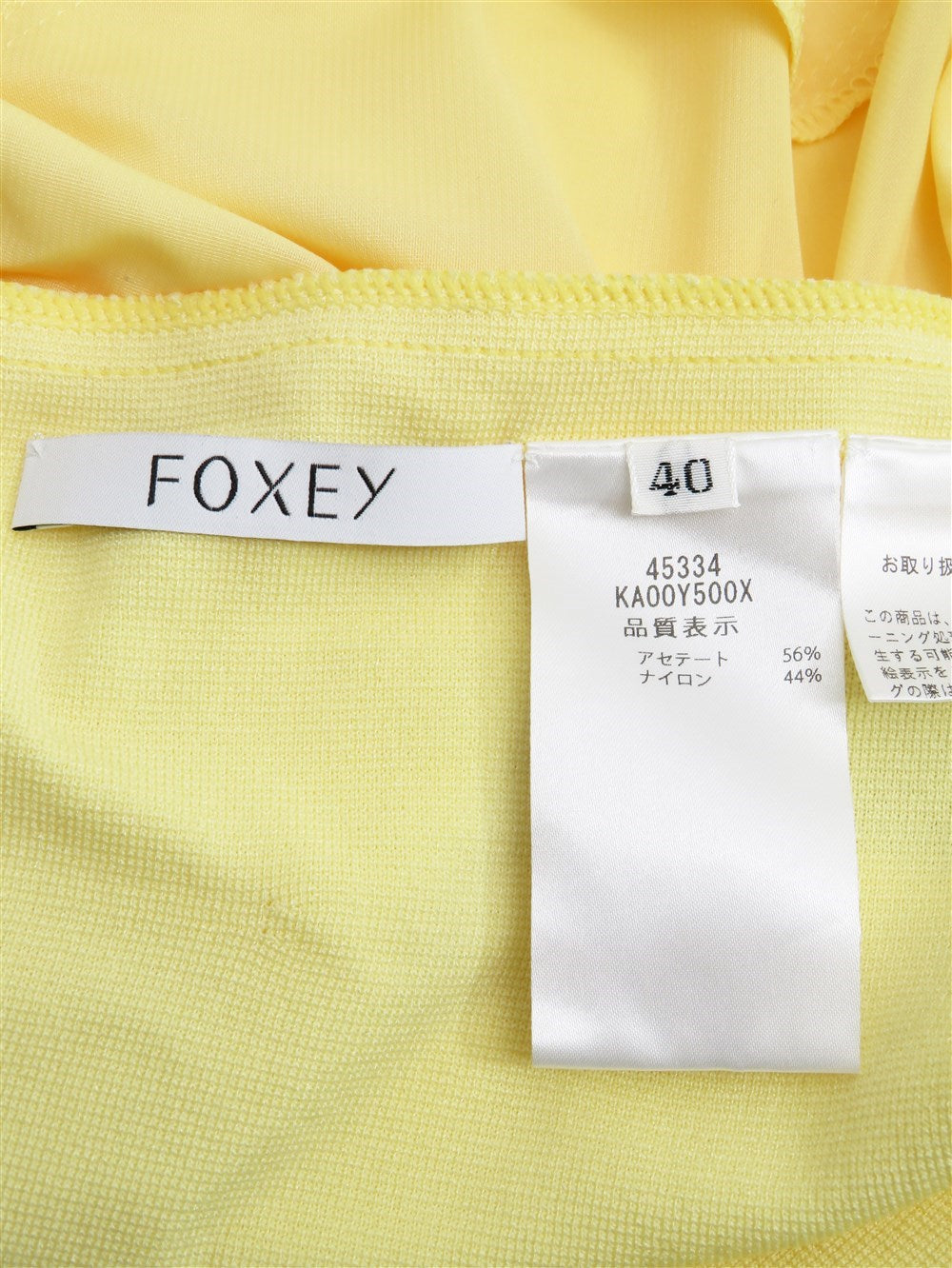 スリーブレス ニット ワンピース CORINNE