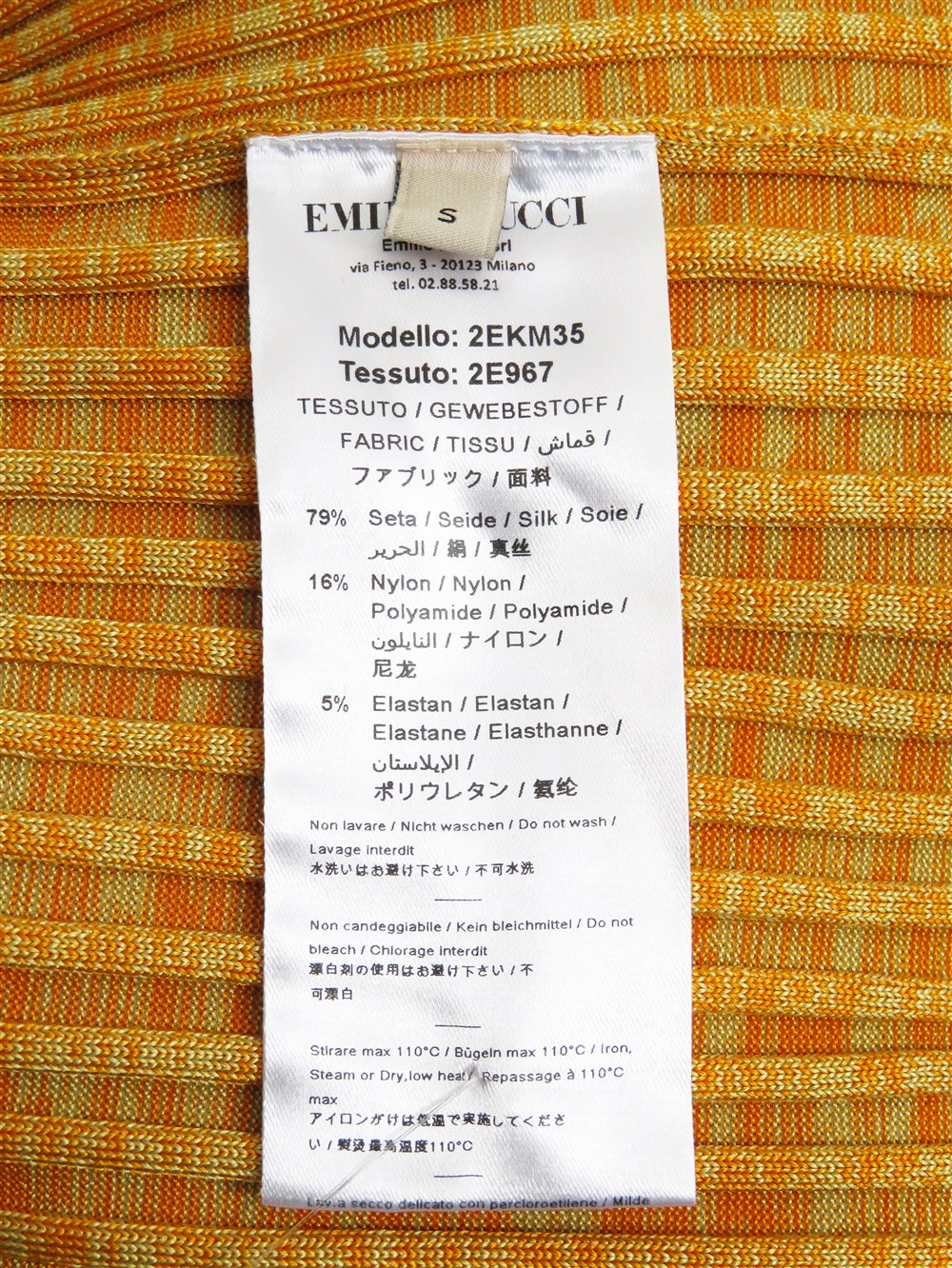 ワイドリブ カットソー