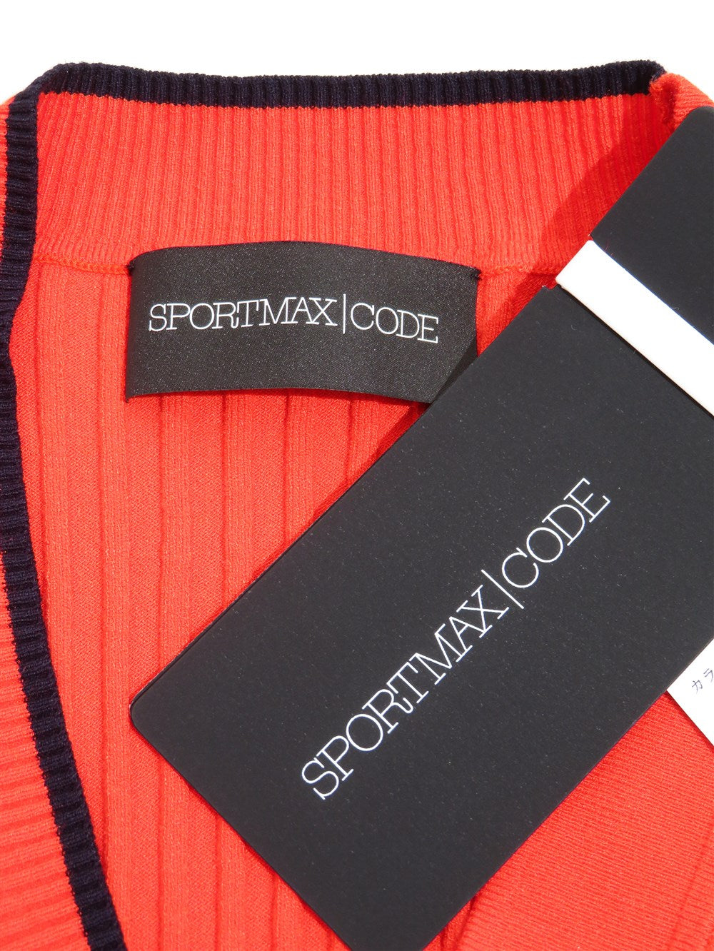 SPORTMAX CODE Vネック リブニット プルオーバー