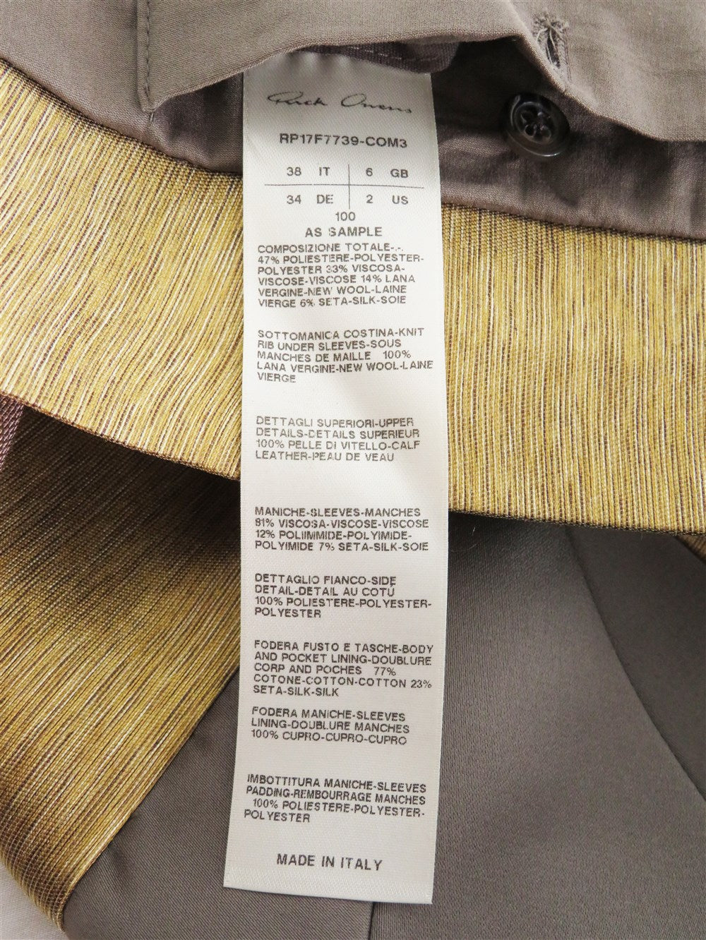 ピルバグ コンボ ジャケット
