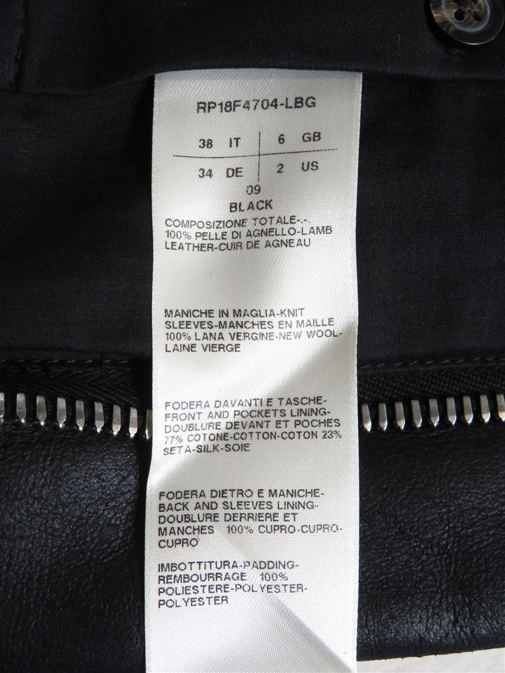 レザーコンビ ノーカラー ジャケット