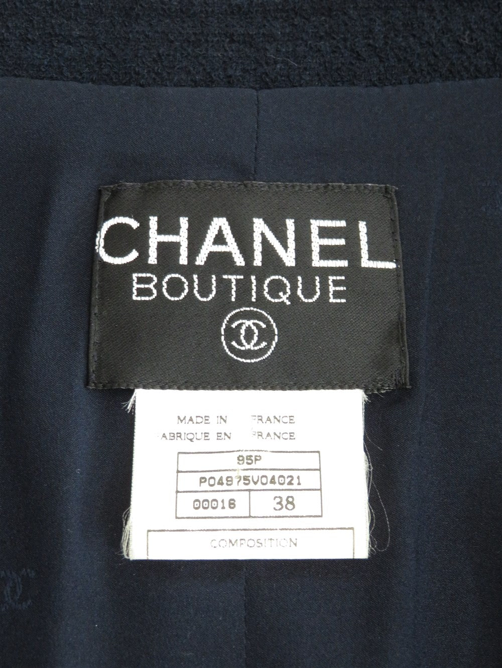 CC ノーカラー ツイード ジャケット