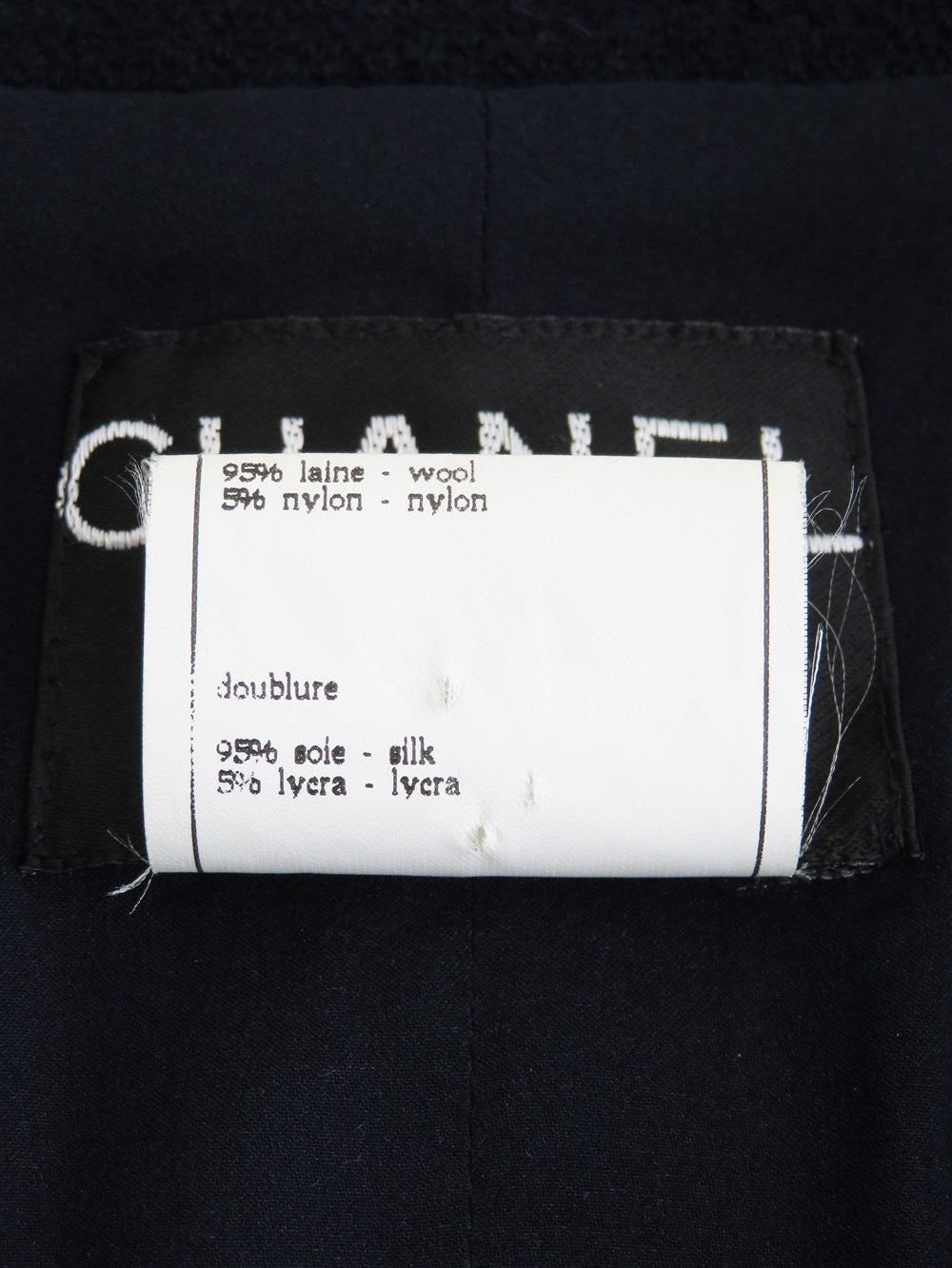 CC ノーカラー ツイード ジャケット