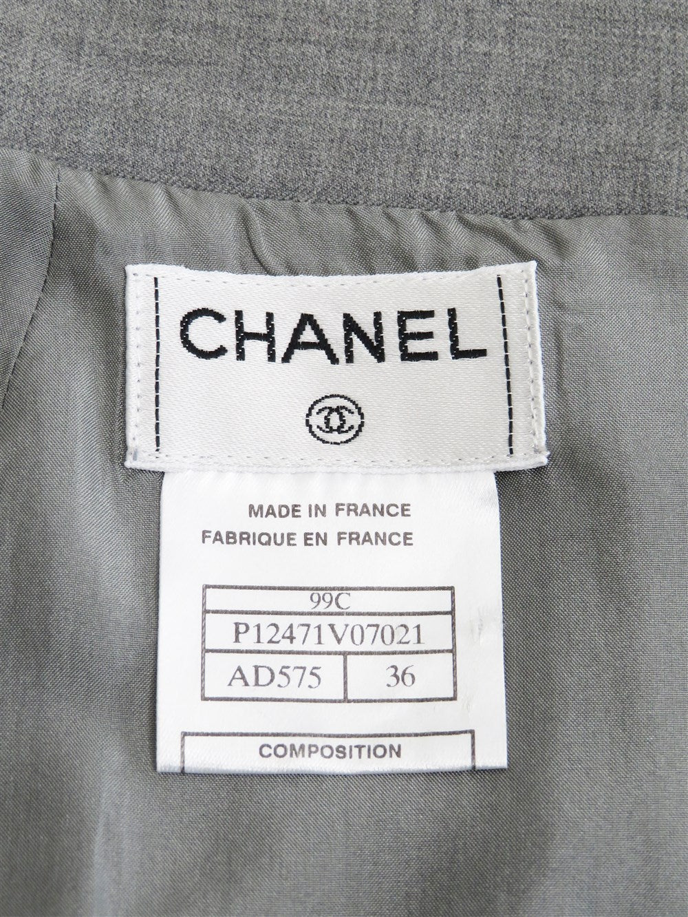 CC ウール スカート