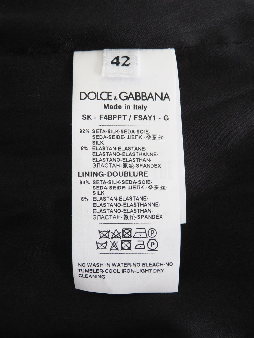 ローズプリント シルク スカート