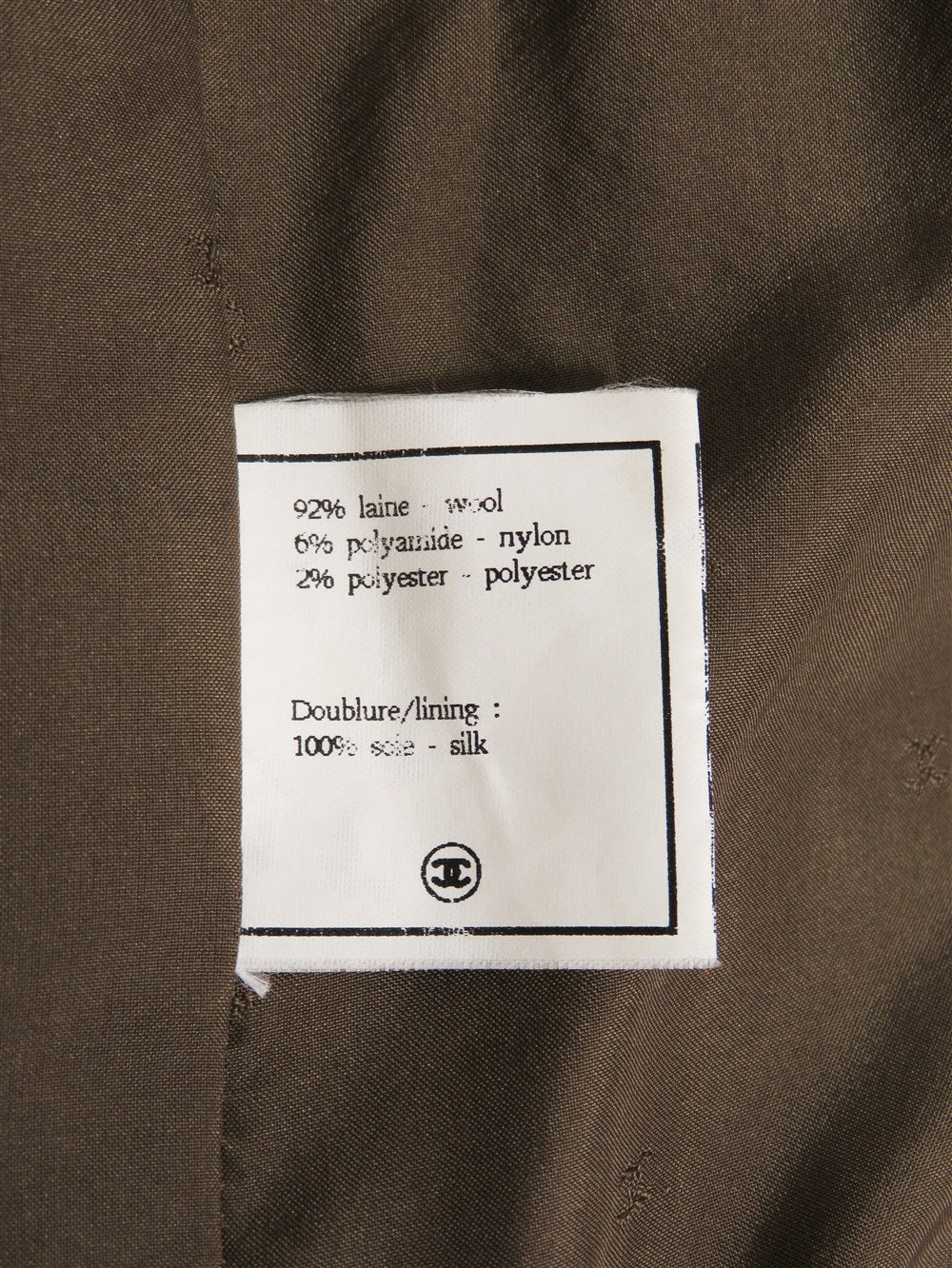 CC ツイード ジャケット