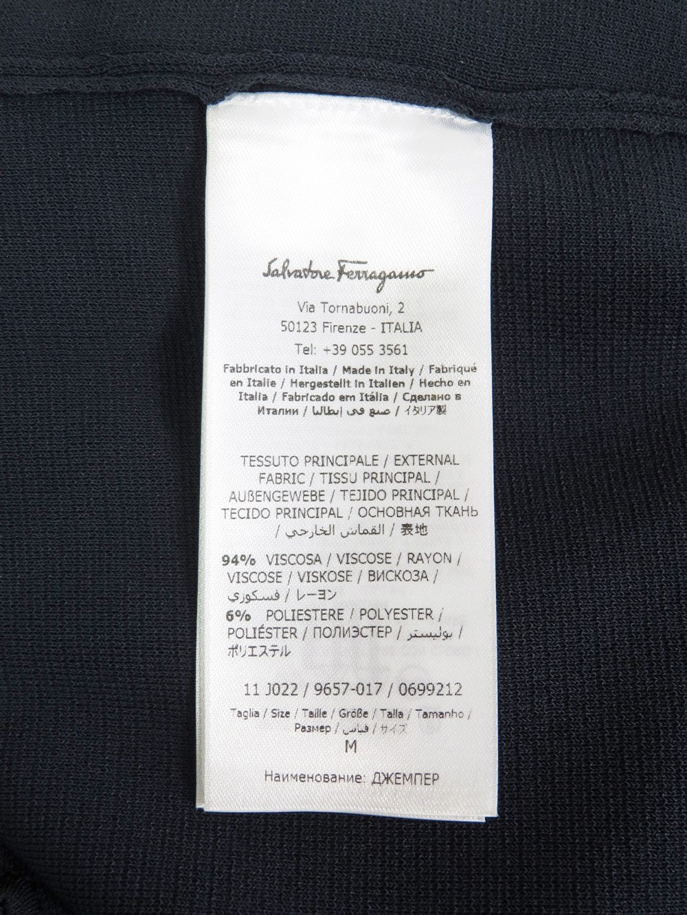 Vネック プルオーバー