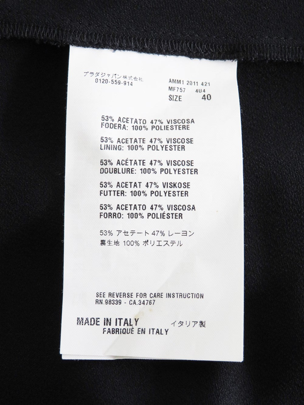 スリーブレス ワンピース