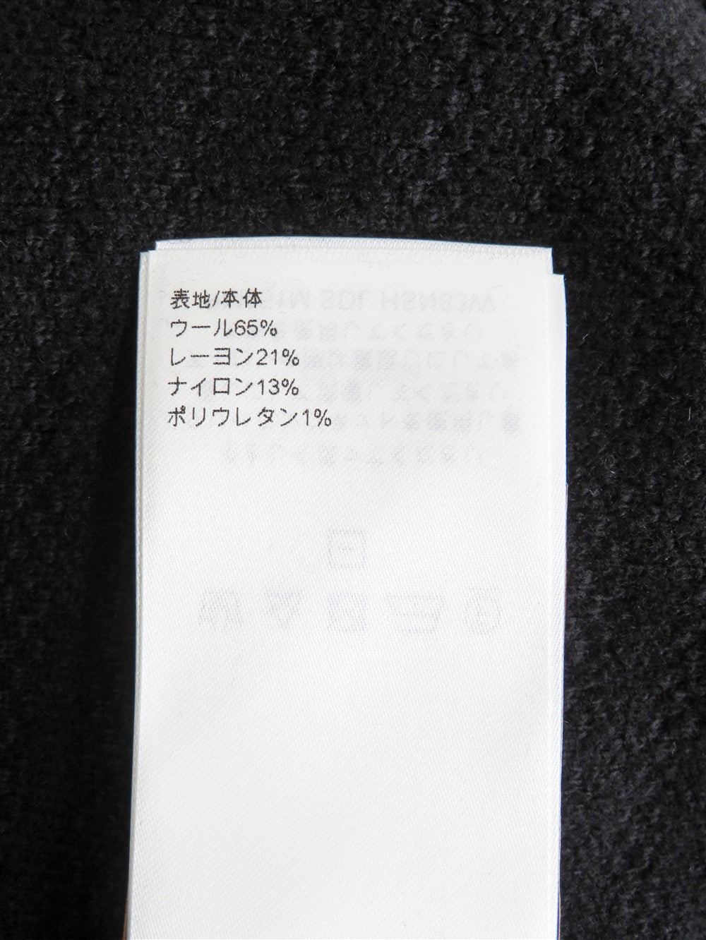 グラフィック ジャガード フーディ