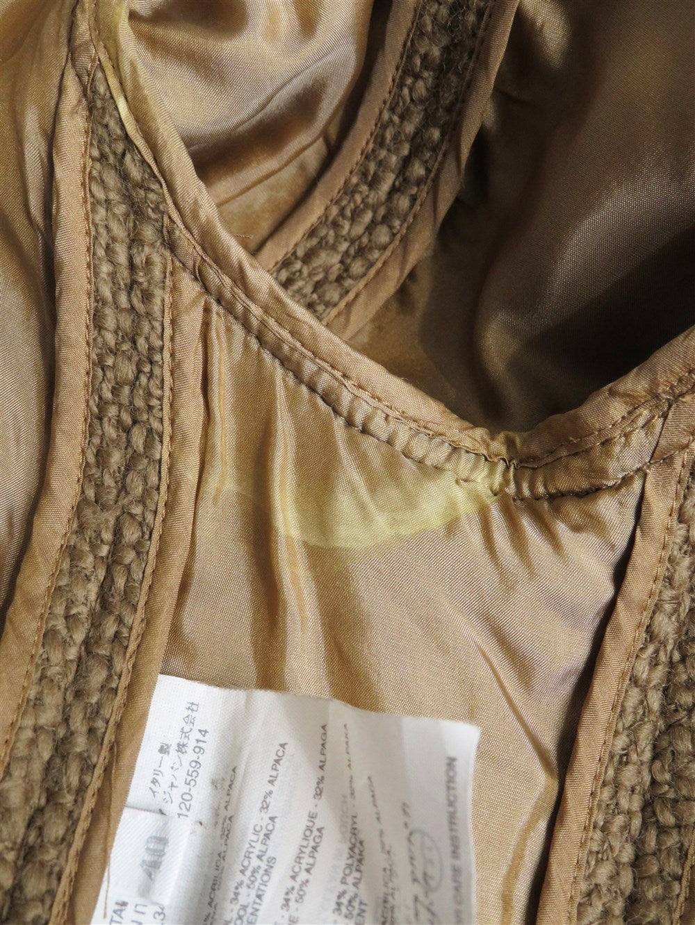 フリンジトリム ノーカラー ジャケット