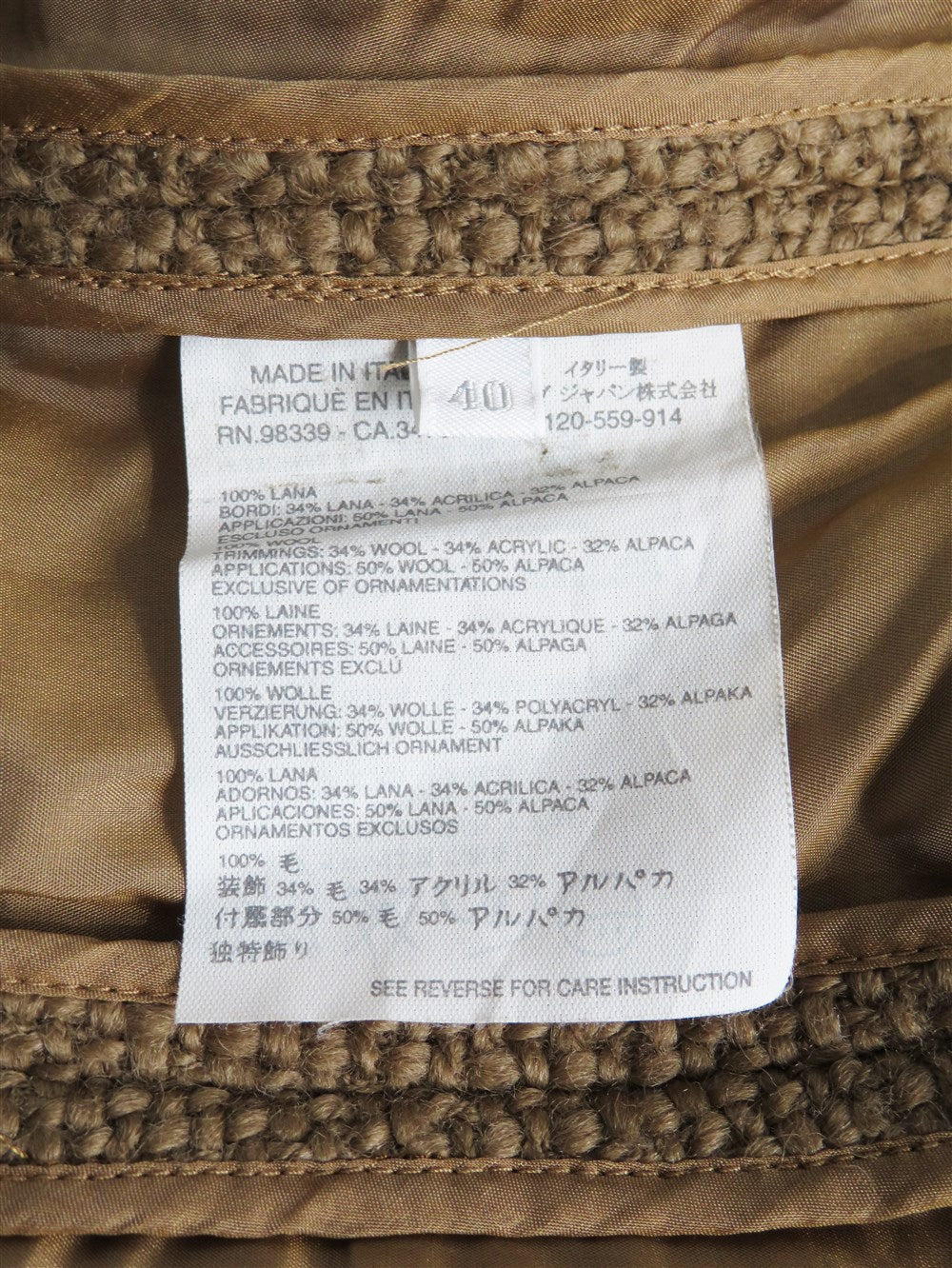 フリンジトリム ノーカラー ジャケット