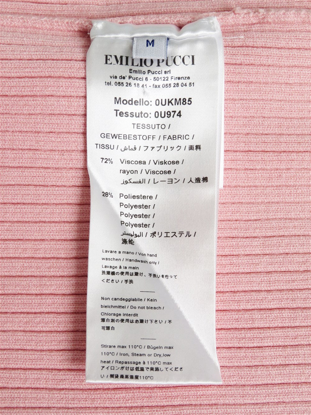 KOCHEｘPUCCI ハイネック リブニット プルオーバー