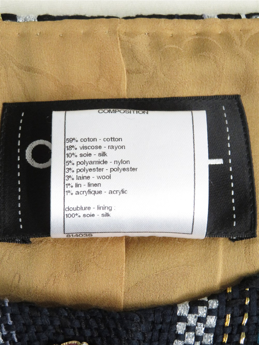 CC マルチカラー ツイード クロップド ジャケット