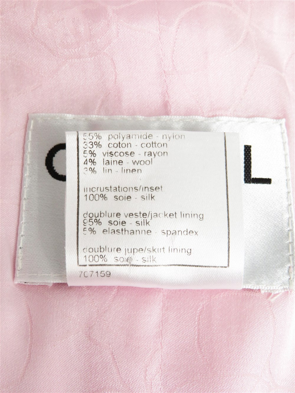 CC アイスクリーム柄フリル ツイード セットアップ
