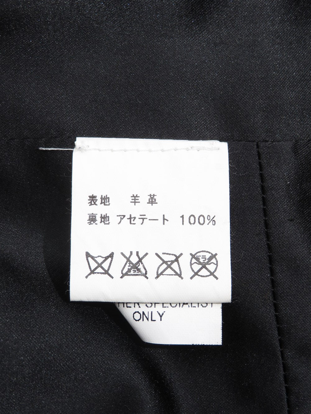 ラムレザー ダブル ライダース ジャケット