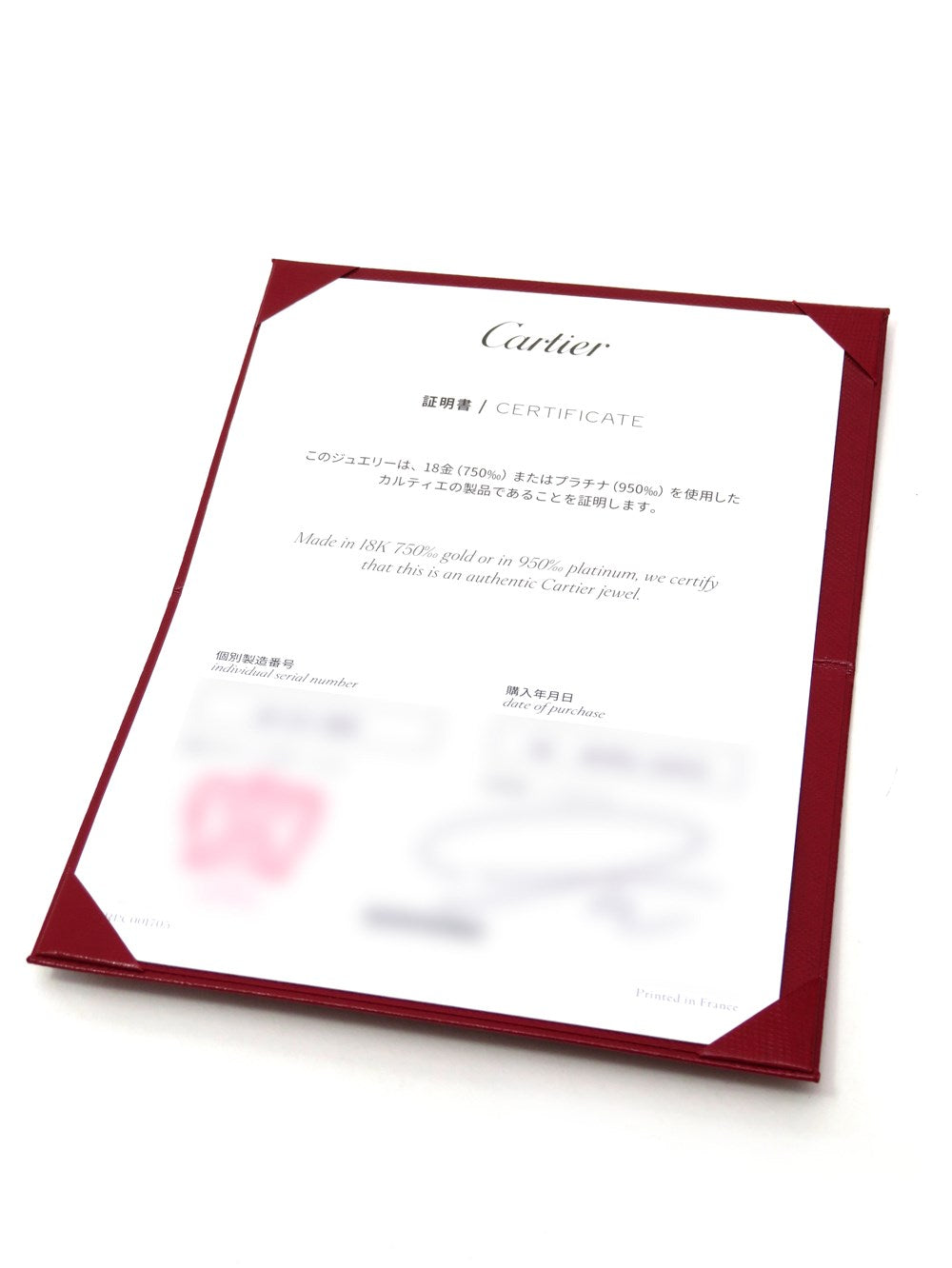 ラブブレス ４Pダイヤ