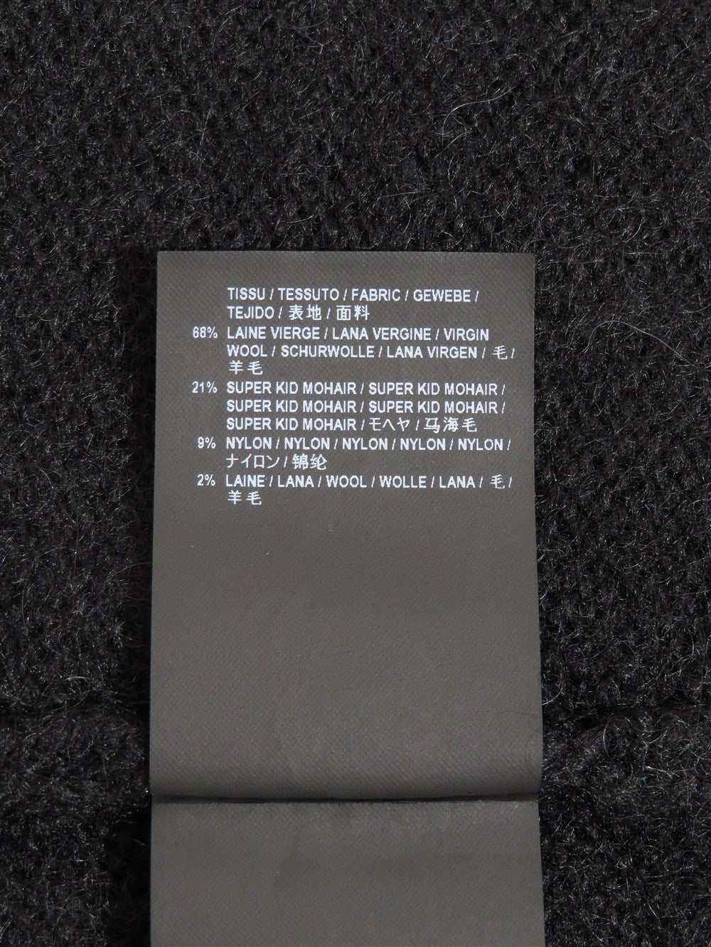 ピストル スパンコール ニット プルオーバー