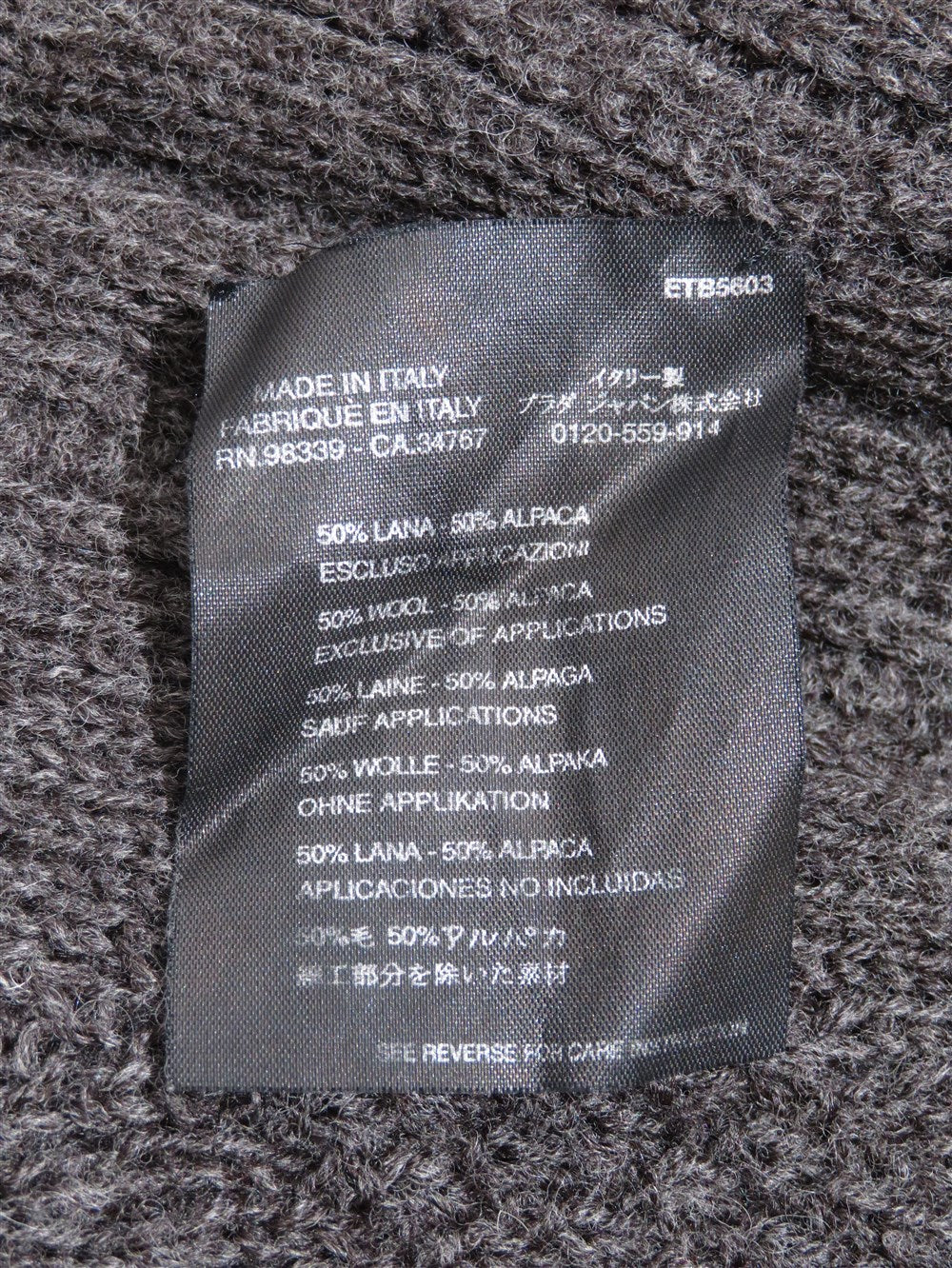 ビーズ装飾 Vネック アルパカウール ニット