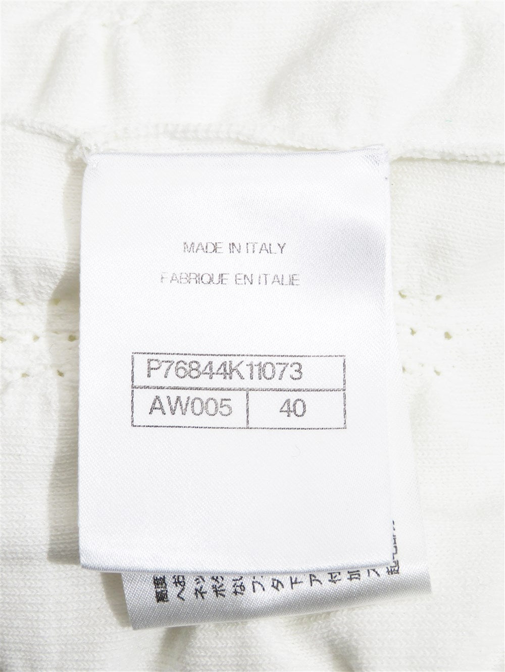 CC ビジューホック ノーカラー ジャケット