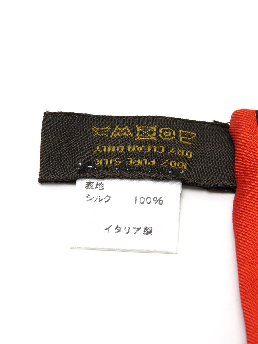 バンドー モノグラム スカーフ