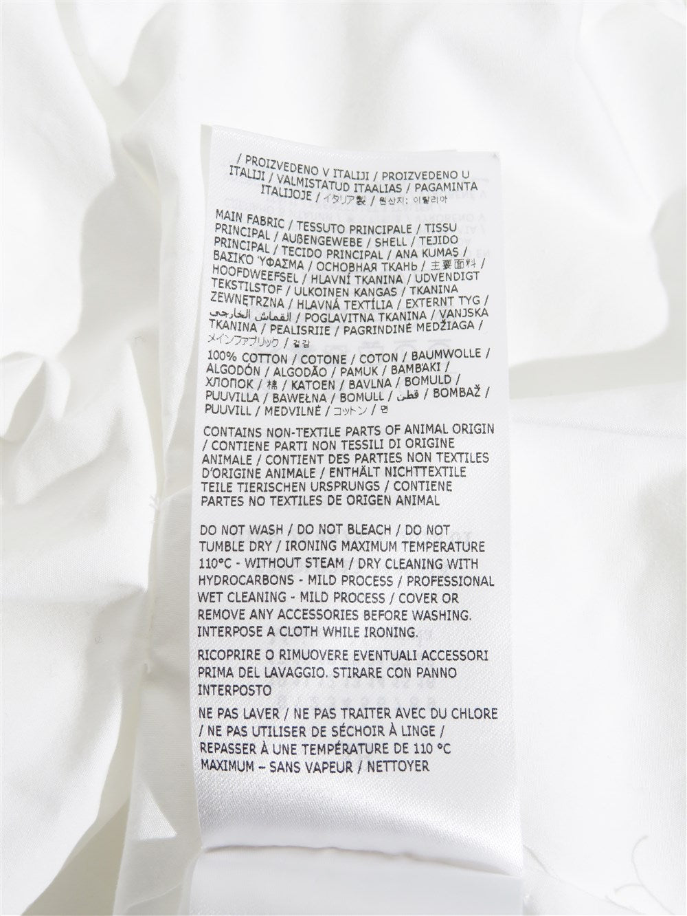 アシンメトリー ギャザー シャツ