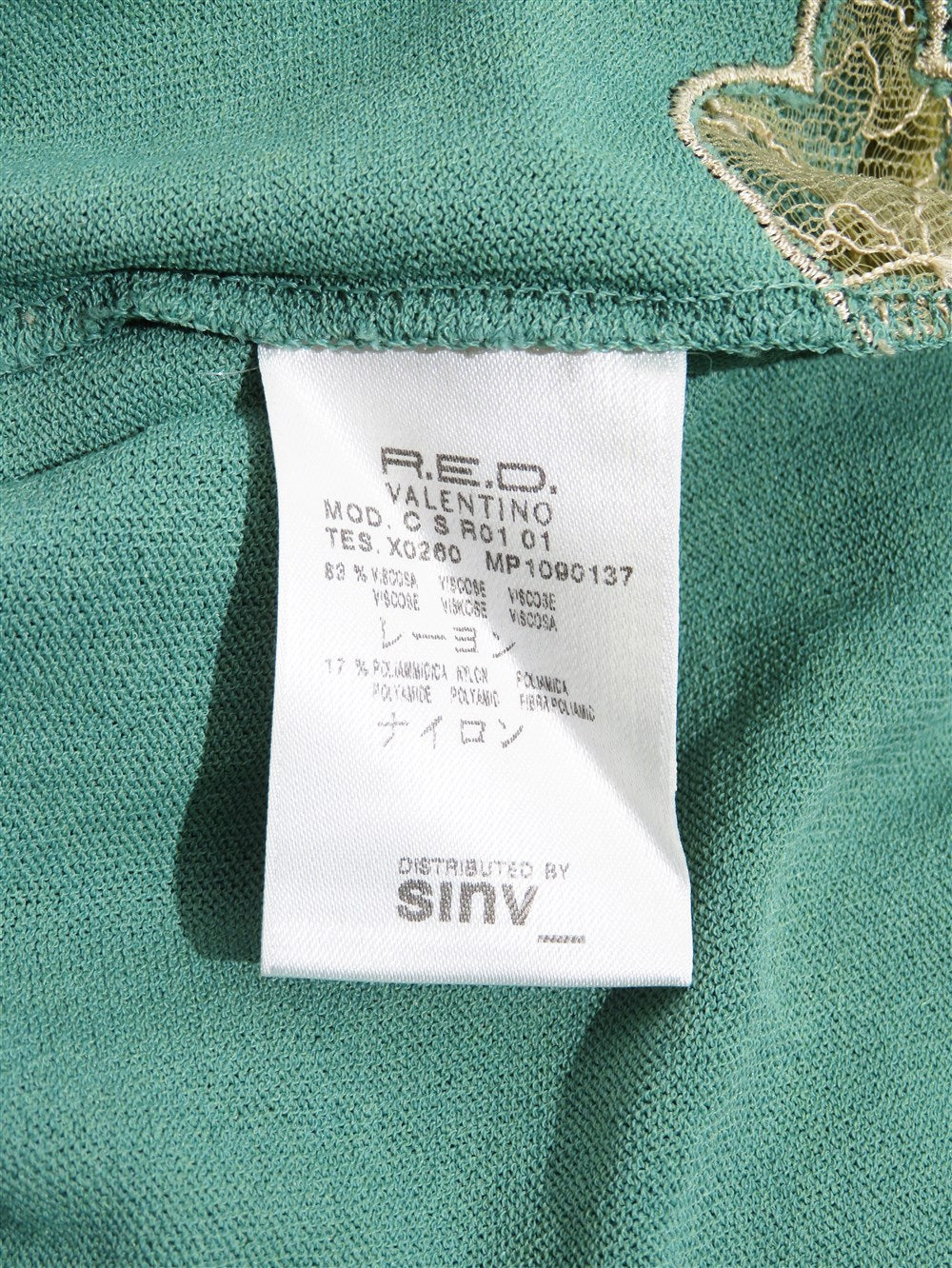 レースヘム Vネック ワンピース