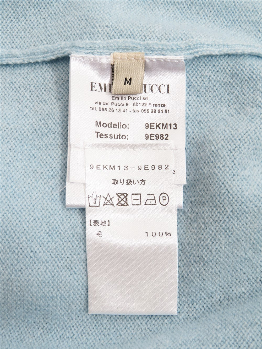 ボートネック ウールニット プルオーバー
