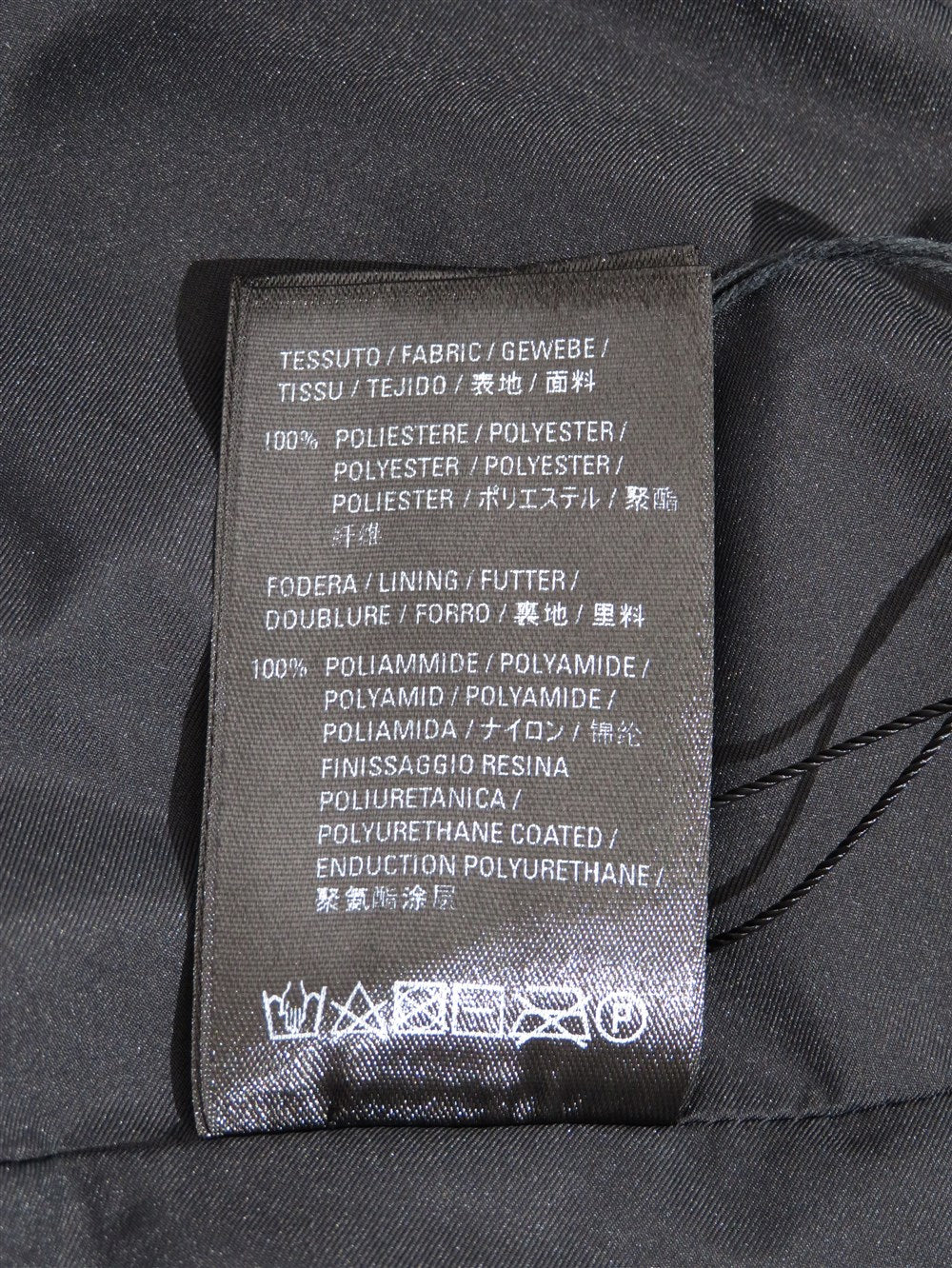 ロゴ パッカブルフード オーバーサイズ シェルコート