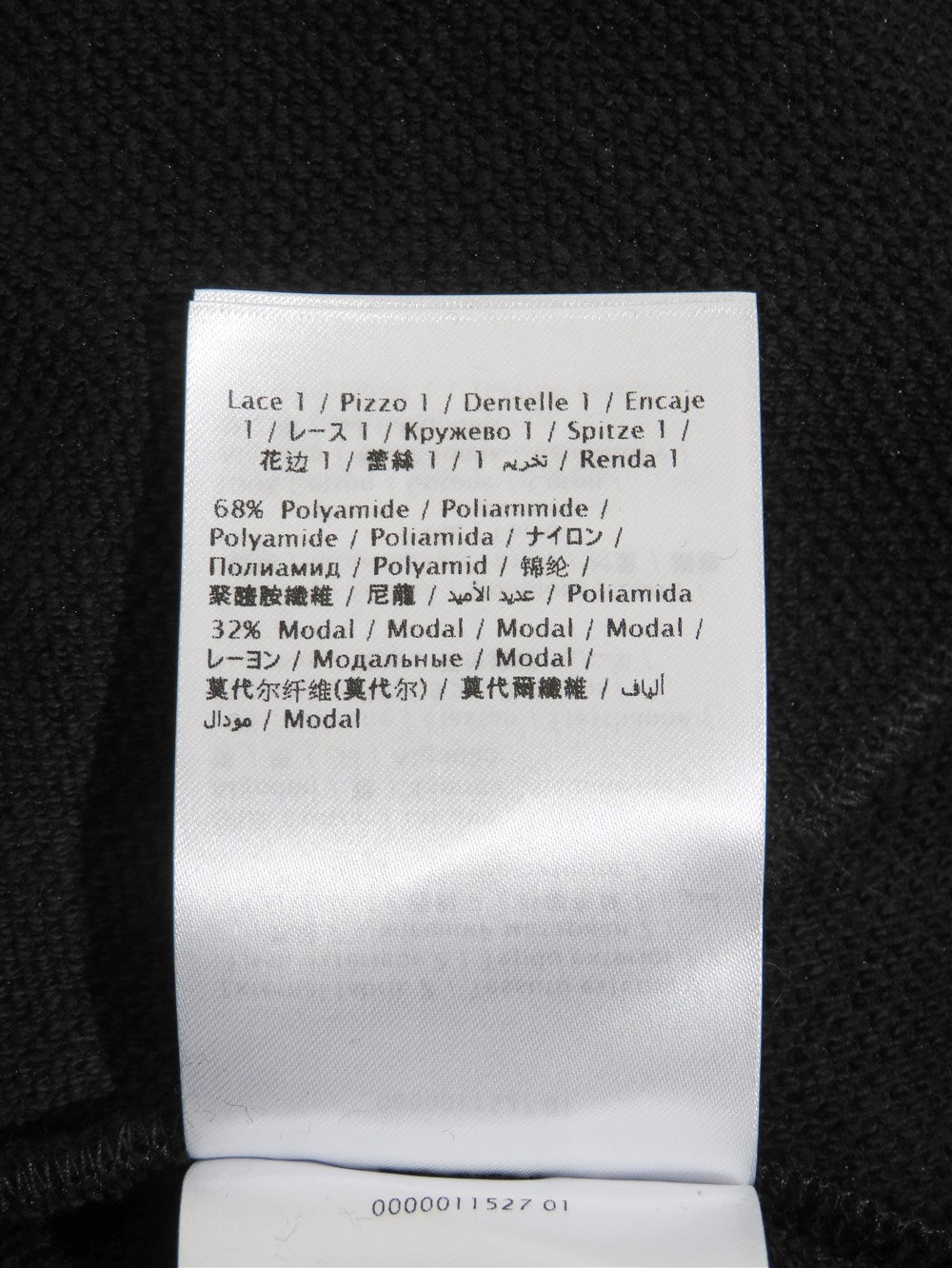 レース切替 スウェット ワンピース