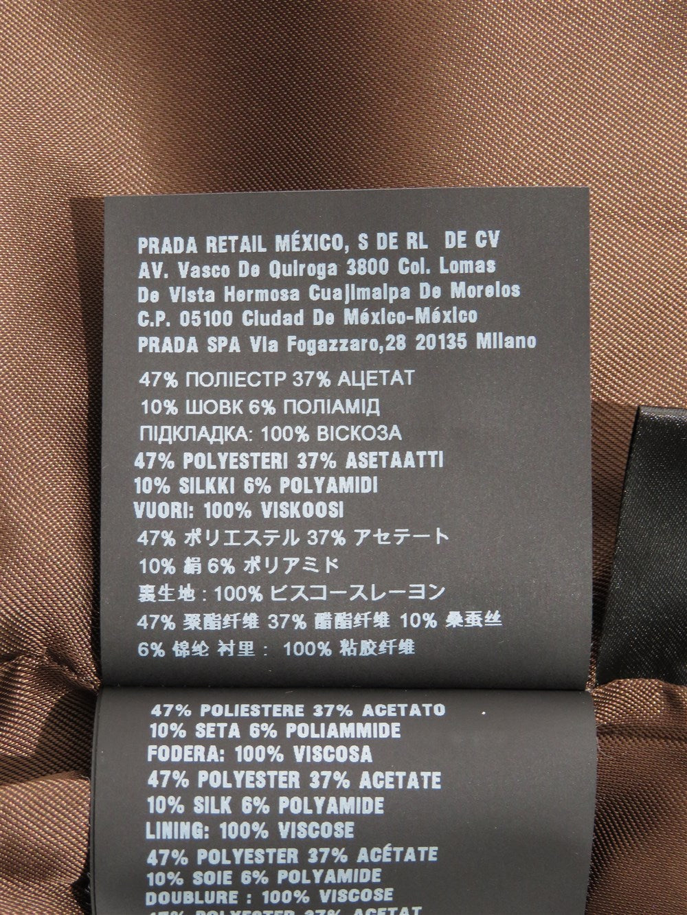 ジャガード ジップアップ ジャケット