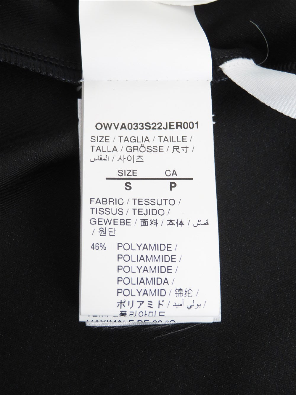 アスレジャー モノグラム Tシャツ