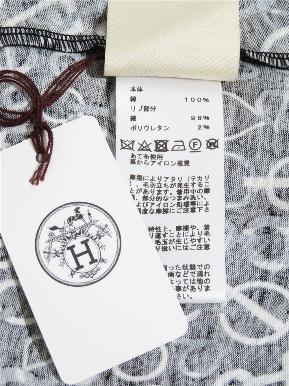 Do Re Boucles ショートスリーブ ワンピース