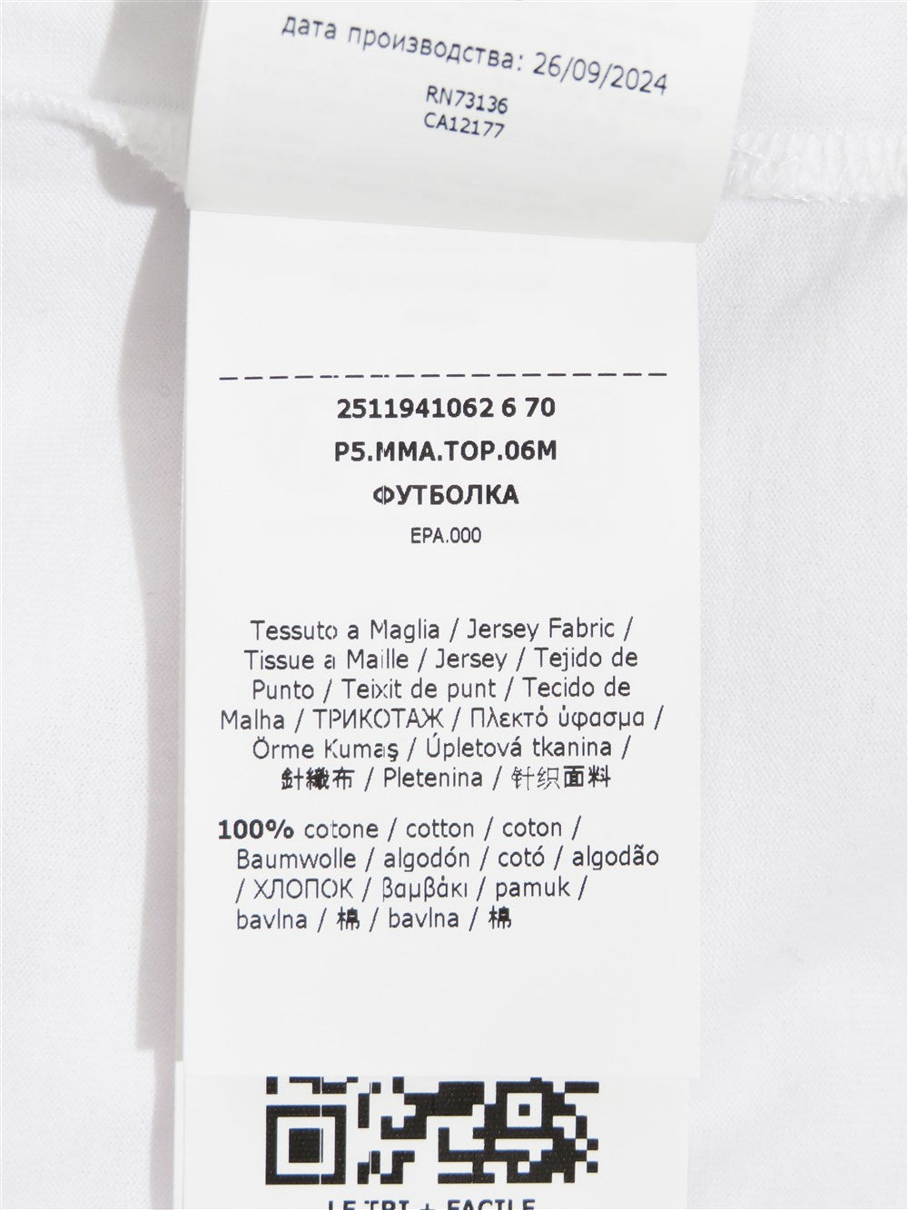 Colibri コットン Tシャツ