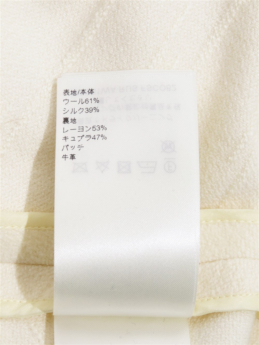 フーデッド ケープコート