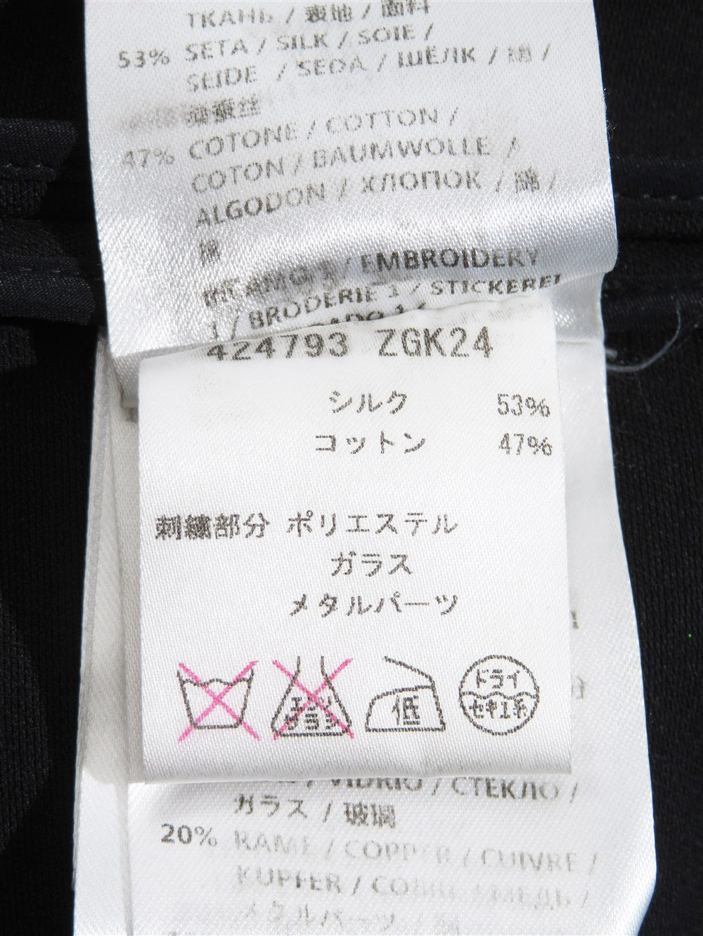 スパンコール刺繡 ノースリーブ フリル ワンピース