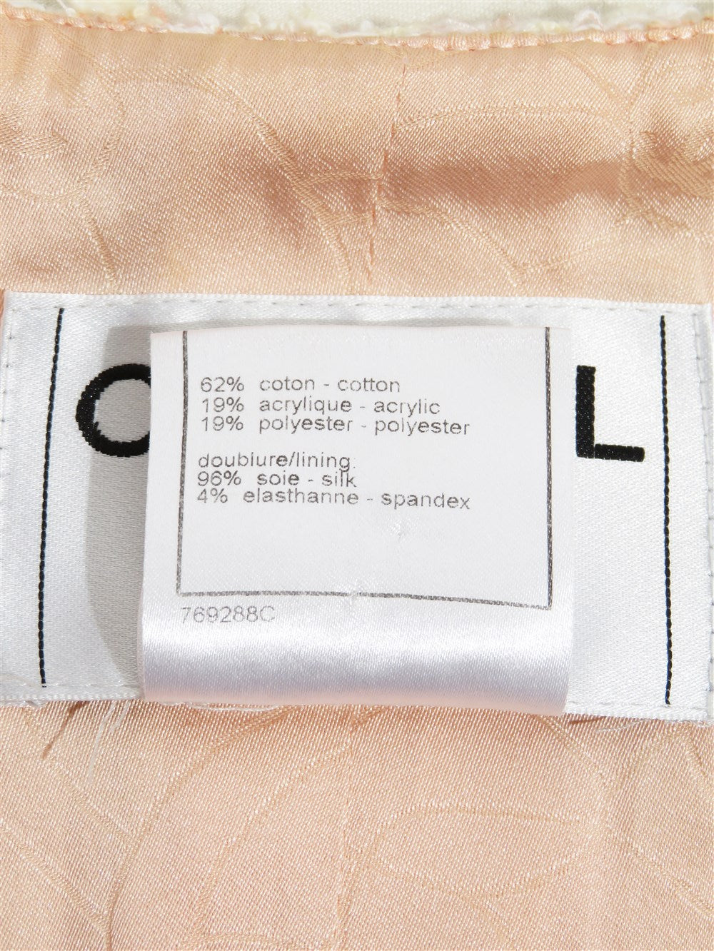 CC ツイード ノーカラー コート 07P