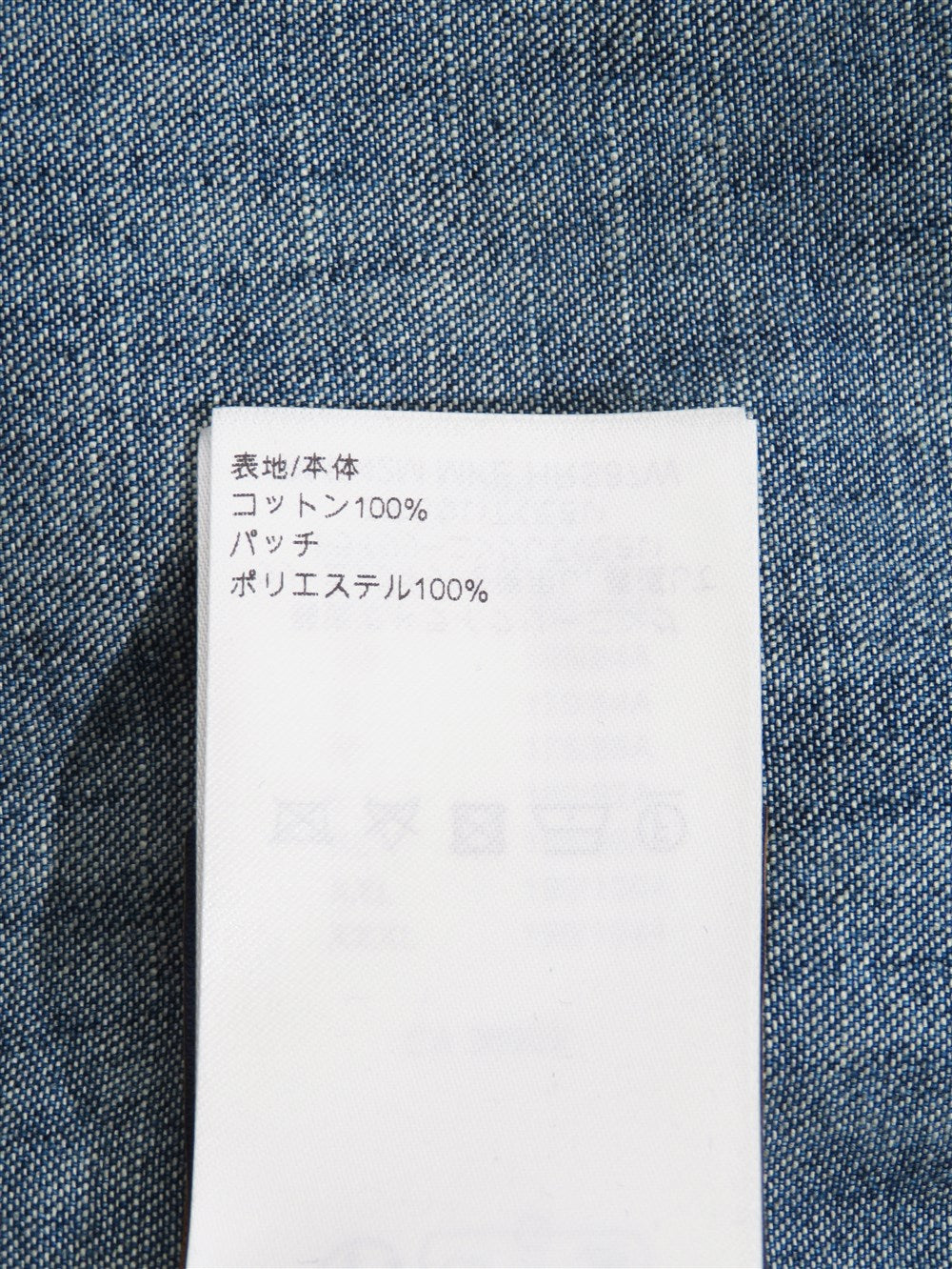 スクリプトシグネチャー シャンブレー ショートスリーブ シャツ