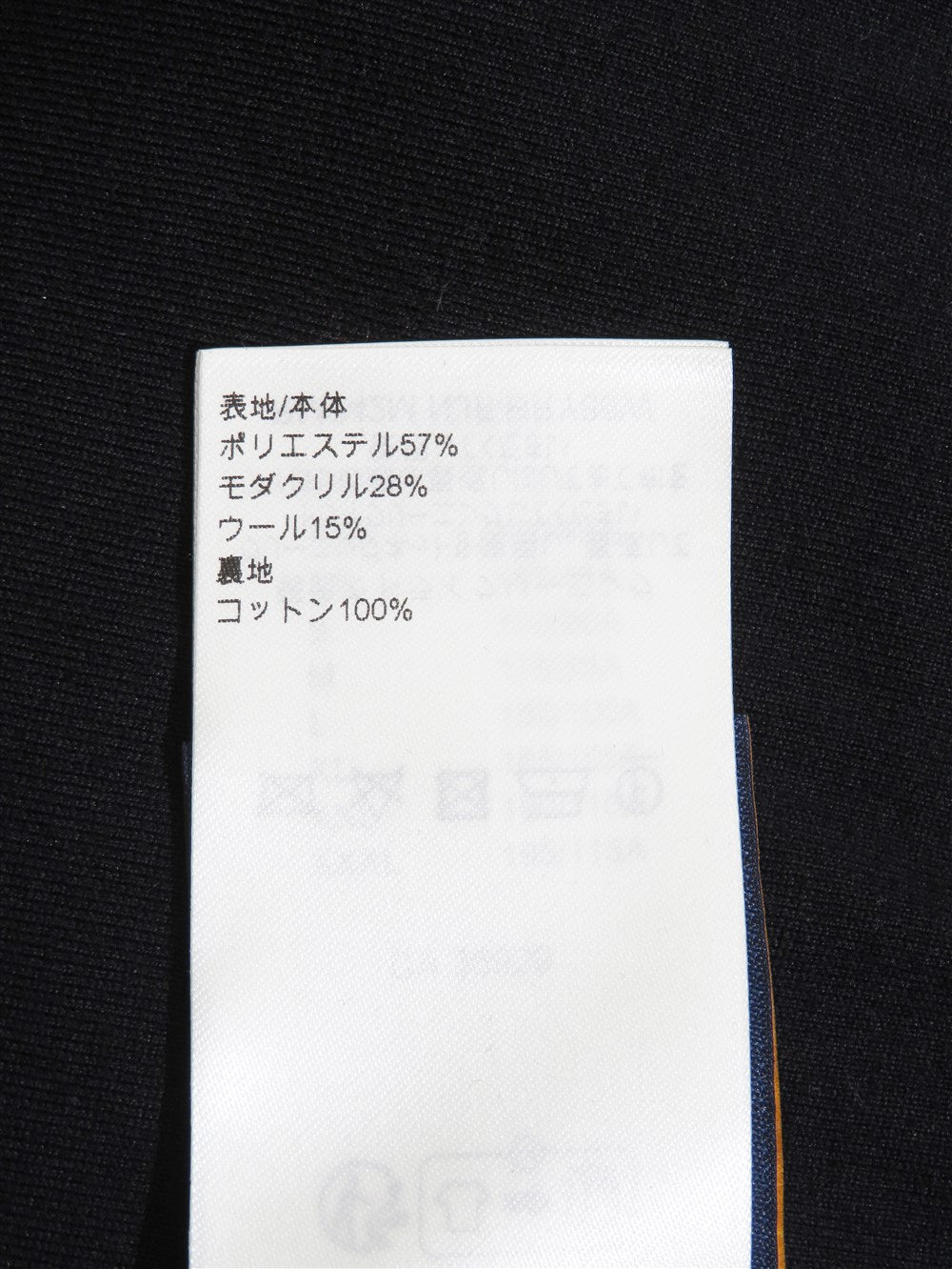 ダミエ フリース ブルゾン