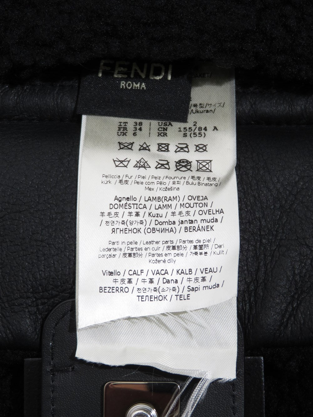 FENDI ROMA ムートン クロップド ジャケット