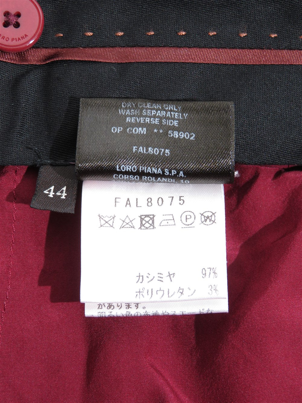 カシミヤ ストレッチ ワイドパンツ